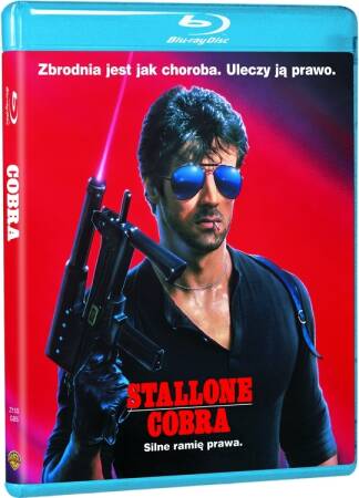 Cobra [Blu-ray]